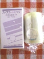 MW-7000C 東洋金属 エナジック