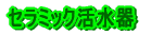 Z~cN򊈐