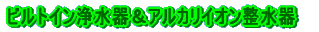AJCI