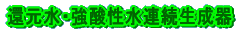 AJCI