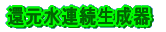AJCI