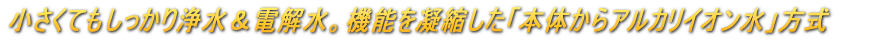 Ă򐅁d𐅁B@\Ïku{̂AJCIv  