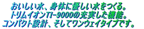 AĝɗDB ANVIos|P̏[@\B RpNg݌vAăEFC^CvłB